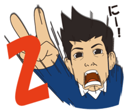 Akihiro Yano Stickers part 2 sticker #6941317