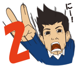 Akihiro Yano Stickers part 2 sticker #6941317