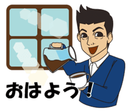 Akihiro Yano Stickers part 2 sticker #6941320