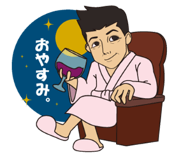 Akihiro Yano Stickers part 2 sticker #6941321