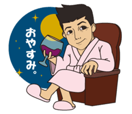 Akihiro Yano Stickers part 2 sticker #6941321