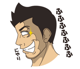 Akihiro Yano Stickers part 2 sticker #6941322