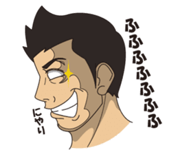 Akihiro Yano Stickers part 2 sticker #6941322