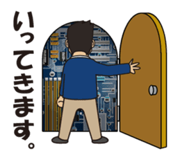 Akihiro Yano Stickers part 2 sticker #6941329