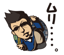 Akihiro Yano Stickers part 2 sticker #6941331