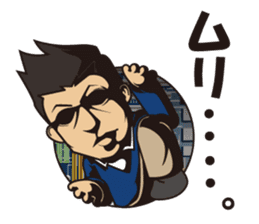 Akihiro Yano Stickers part 2 sticker #6941331