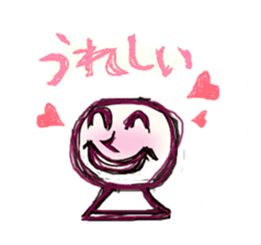 HAPPY SUMMER ALVION sticker #6941378