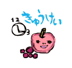 HAPPY SUMMER ALVION sticker #6941379