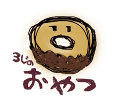 HAPPY SUMMER ALVION sticker #6941385