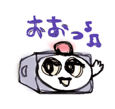 HAPPY SUMMER ALVION sticker #6941391