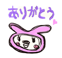 HAPPY SUMMER ALVION sticker #6941395