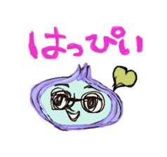 HAPPY SUMMER ALVION sticker #6941396