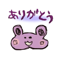 HAPPY SUMMER ALVION sticker #6941400