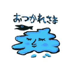 HAPPY SUMMER ALVION sticker #6941403