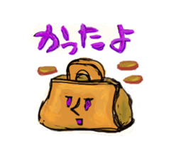 HAPPY SUMMER ALVION sticker #6941405