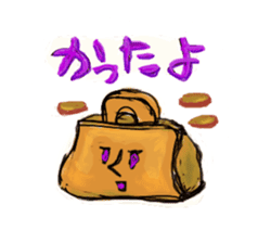 HAPPY SUMMER ALVION sticker #6941405