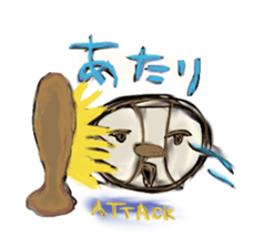 HAPPY SUMMER ALVION sticker #6941409