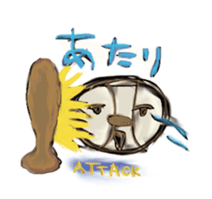 HAPPY SUMMER ALVION sticker #6941409