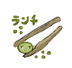 HAPPY SUMMER ALVION sticker #6941410