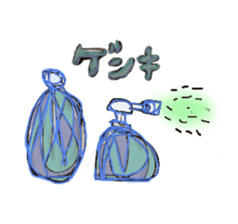 HAPPY SUMMER ALVION sticker #6941412