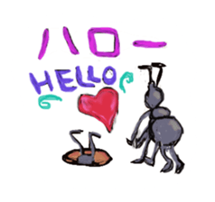 HAPPY SUMMER ALVION sticker #6941414