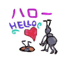 HAPPY SUMMER ALVION sticker #6941414