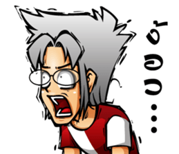 Pee Thao kub Nong Take : Introduce sticker #6941503