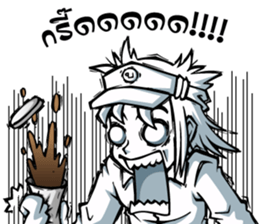 Pee Thao kub Nong Take : Introduce sticker #6941518