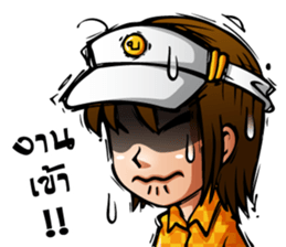 Pee Thao kub Nong Take : Introduce sticker #6941519