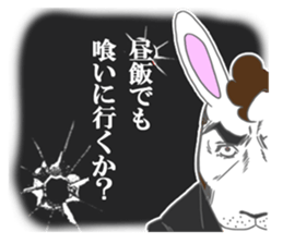 Rabbit executive director sticker #6941657