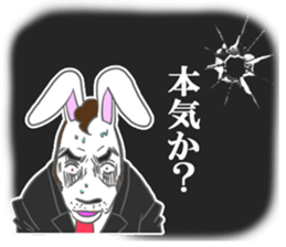 Rabbit executive director sticker #6941663
