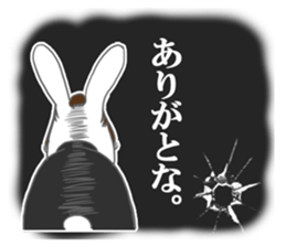 Rabbit executive director sticker #6941667