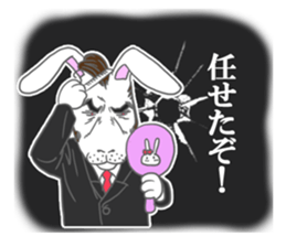 Rabbit executive director sticker #6941669