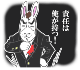 Rabbit executive director sticker #6941682
