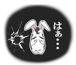Rabbit executive director sticker #6941688