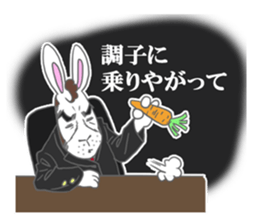 Rabbit executive director sticker #6941690