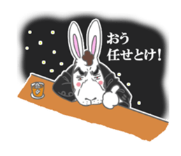 Rabbit executive director sticker #6941694