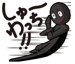 SHADOWBOXER! sticker #6941777