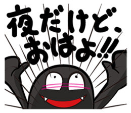 SHADOWBOXER! sticker #6941779