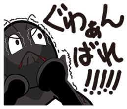 SHADOWBOXER! sticker #6941784