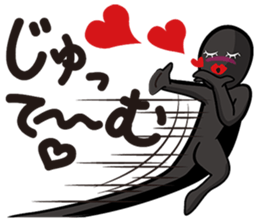 SHADOWBOXER! sticker #6941788