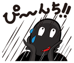 SHADOWBOXER! sticker #6941789