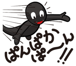 SHADOWBOXER! sticker #6941793