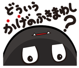 SHADOWBOXER! sticker #6941794