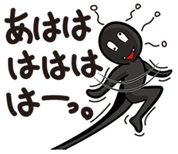 SHADOWBOXER! sticker #6941795