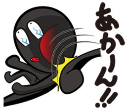 SHADOWBOXER! sticker #6941798