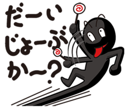 SHADOWBOXER! sticker #6941799