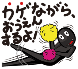 SHADOWBOXER! sticker #6941800