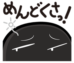 SHADOWBOXER! sticker #6941801