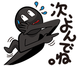 SHADOWBOXER! sticker #6941805